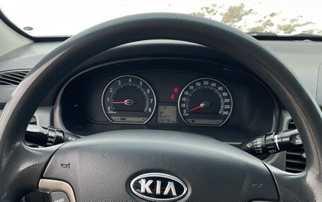 KIA Magentis II рестайлинг, 2008 год, 515 000 рублей, 23 фотография