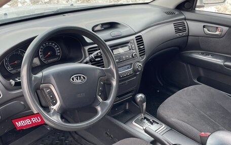 KIA Magentis II рестайлинг, 2008 год, 515 000 рублей, 22 фотография