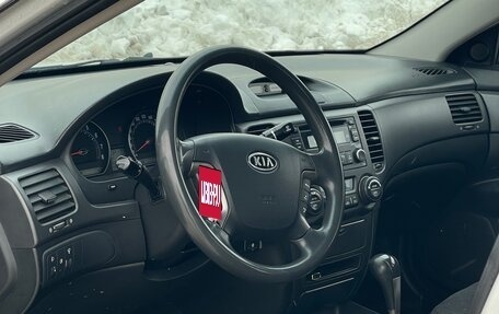 KIA Magentis II рестайлинг, 2008 год, 515 000 рублей, 19 фотография