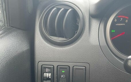 Suzuki Grand Vitara, 2008 год, 600 000 рублей, 7 фотография