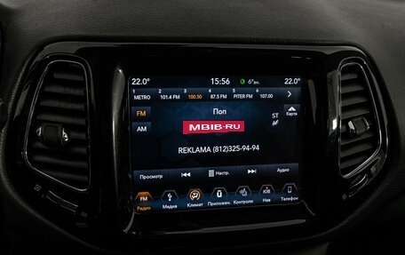 Jeep Compass II, 2018 год, 1 999 000 рублей, 15 фотография