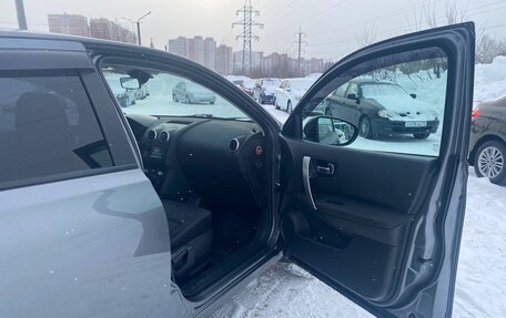 Nissan Qashqai, 2012 год, 975 000 рублей, 15 фотография