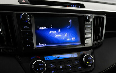 Toyota RAV4, 2016 год, 1 999 000 рублей, 15 фотография