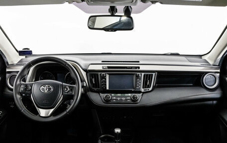 Toyota RAV4, 2016 год, 1 999 000 рублей, 10 фотография