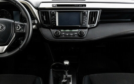 Toyota RAV4, 2016 год, 1 999 000 рублей, 14 фотография