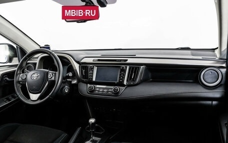 Toyota RAV4, 2016 год, 1 999 000 рублей, 9 фотография