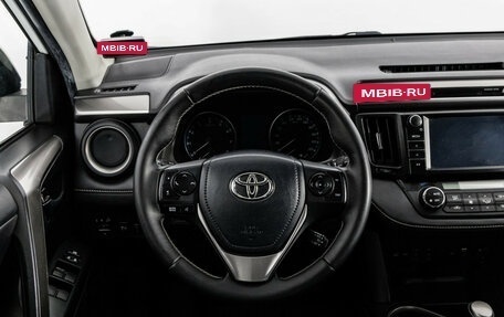 Toyota RAV4, 2016 год, 1 999 000 рублей, 12 фотография