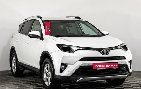 Toyota RAV4, 2016 год, 1 999 000 рублей, 3 фотография