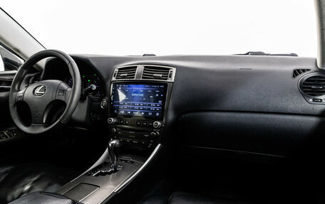 Lexus IS II рестайлинг 2, 2008 год, 1 099 000 рублей, 11 фотография