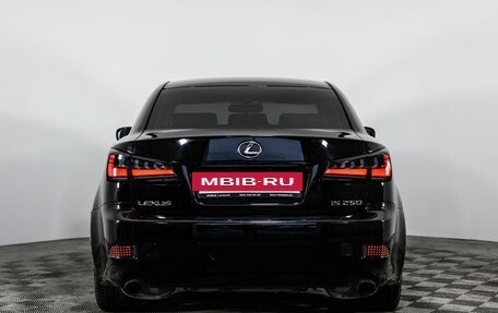 Lexus IS II рестайлинг 2, 2008 год, 1 099 000 рублей, 8 фотография