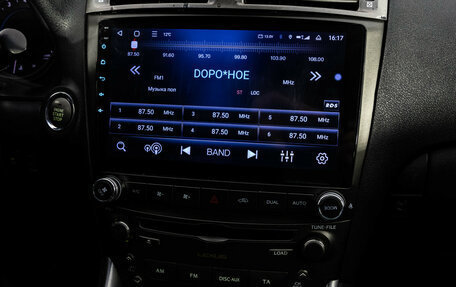 Lexus IS II рестайлинг 2, 2008 год, 1 099 000 рублей, 15 фотография