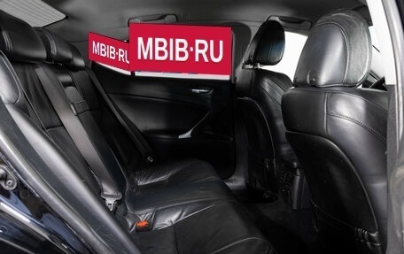 Lexus IS II рестайлинг 2, 2008 год, 1 099 000 рублей, 16 фотография