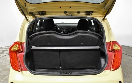 KIA Picanto II, 2015 год, 829 000 рублей, 20 фотография