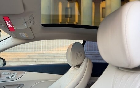 Mercedes-Benz E-Класс, 2018 год, 6 900 000 рублей, 7 фотография