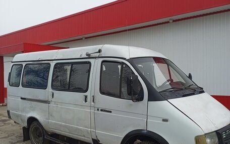 ГАЗ 3110 «Волга», 2002 год, 250 000 рублей, 3 фотография