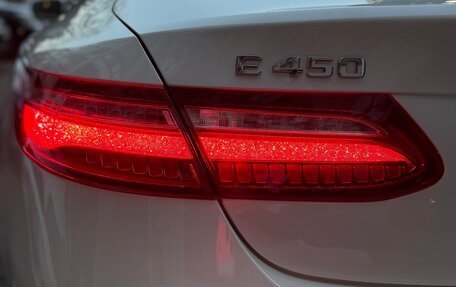 Mercedes-Benz E-Класс, 2018 год, 6 900 000 рублей, 16 фотография