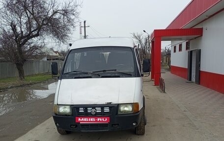 ГАЗ 3110 «Волга», 2002 год, 250 000 рублей, 2 фотография