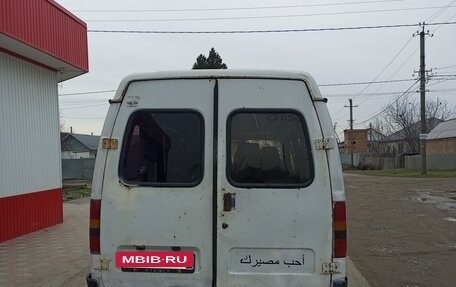 ГАЗ 3110 «Волга», 2002 год, 250 000 рублей, 4 фотография