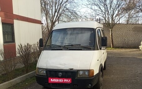 ГАЗ 3110 «Волга», 2002 год, 250 000 рублей, 6 фотография