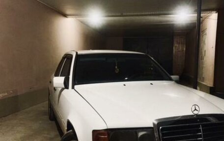 Mercedes-Benz W124, 1992 год, 350 000 рублей, 2 фотография