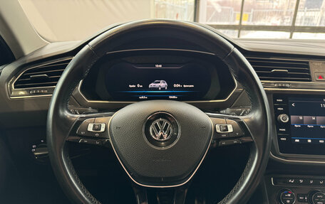 Volkswagen Tiguan II, 2018 год, 2 690 000 рублей, 11 фотография