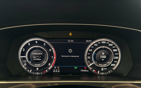 Volkswagen Tiguan II, 2018 год, 2 690 000 рублей, 16 фотография