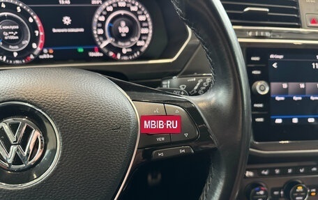 Volkswagen Tiguan II, 2018 год, 2 690 000 рублей, 13 фотография