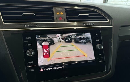 Volkswagen Tiguan II, 2018 год, 2 690 000 рублей, 19 фотография