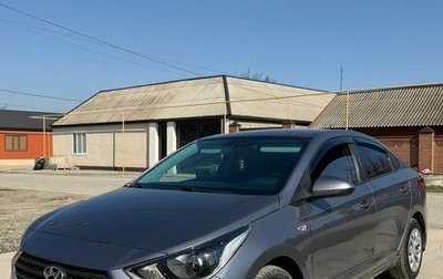 Hyundai Solaris II рестайлинг, 2017 год, 790 000 рублей, 1 фотография