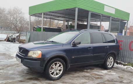 Volvo XC90 II рестайлинг, 2004 год, 550 000 рублей, 5 фотография