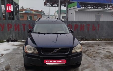 Volvo XC90 II рестайлинг, 2004 год, 550 000 рублей, 3 фотография