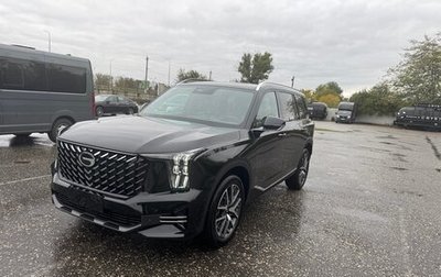 GAC GS8, 2025 год, 3 950 000 рублей, 1 фотография