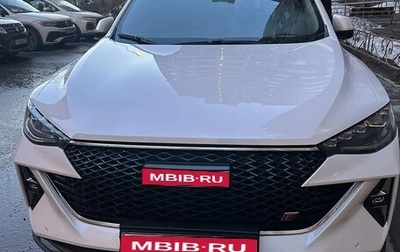 Haval F7 I, 2022 год, 2 550 000 рублей, 1 фотография