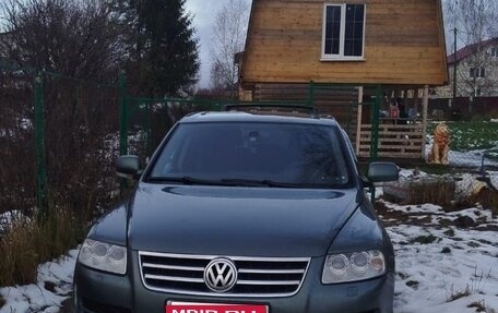 Volkswagen Touareg III, 2005 год, 1 300 000 рублей, 1 фотография