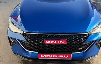 Haval F7 I, 2022 год, 2 850 000 рублей, 1 фотография