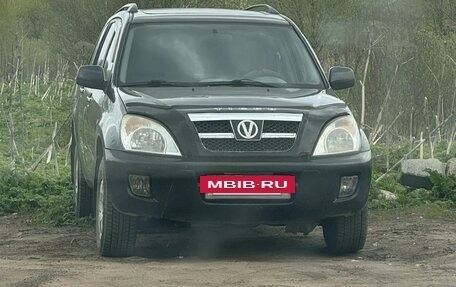 Vortex Tingo I, 2010 год, 400 000 рублей, 3 фотография