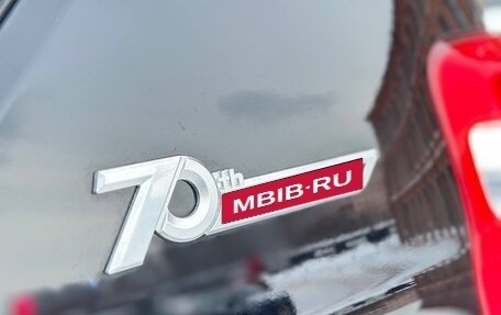 Toyota Land Cruiser Prado 150 рестайлинг 2, 2014 год, 3 450 000 рублей, 30 фотография