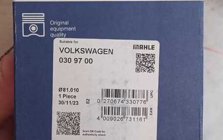 Volkswagen Touareg III, 2005 год, 1 300 000 рублей, 21 фотография