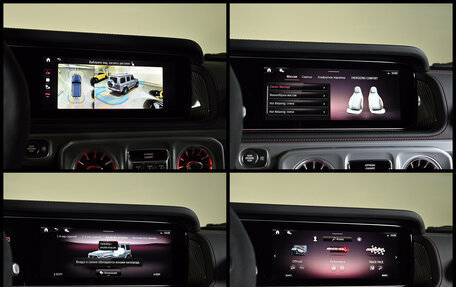 Mercedes-Benz G-Класс AMG, 2025 год, 33 200 000 рублей, 21 фотография