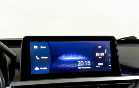 Chery Tiggo 7 Pro, 2020 год, 1 655 000 рублей, 13 фотография