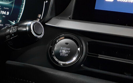 Chery Tiggo 7 Pro, 2020 год, 1 655 000 рублей, 21 фотография