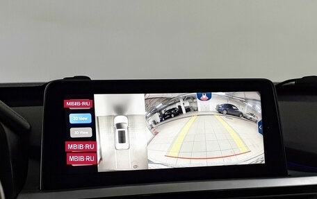 Chery Tiggo 7 Pro, 2020 год, 1 655 000 рублей, 17 фотография