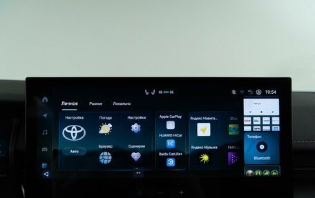 Toyota Camry, 2024 год, 3 798 999 рублей, 28 фотография