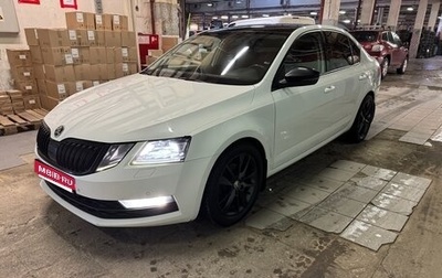 Skoda Octavia, 2018 год, 1 470 000 рублей, 1 фотография