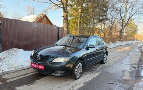 Mazda 3, 2005 год, 330 000 рублей, 1 фотография