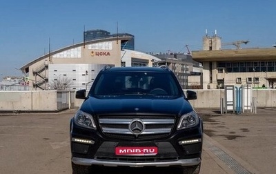Mercedes-Benz GL-Класс, 2015 год, 4 000 000 рублей, 1 фотография