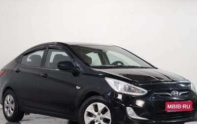 Hyundai Solaris II рестайлинг, 2014 год, 649 000 рублей, 1 фотография
