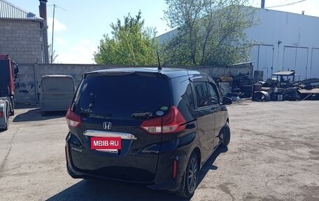 Honda Freed II, 2018 год, 1 520 000 рублей, 5 фотография