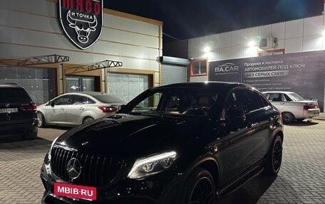 Mercedes-Benz GLE Coupe AMG, 2017 год, 4 500 000 рублей, 9 фотография