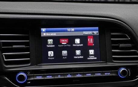 Hyundai Elantra VI рестайлинг, 2019 год, 1 598 000 рублей, 19 фотография